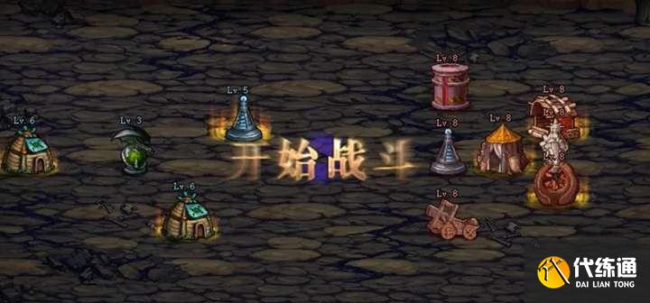 DNF创世之书7-1通关攻略_创世之书7-1攻略