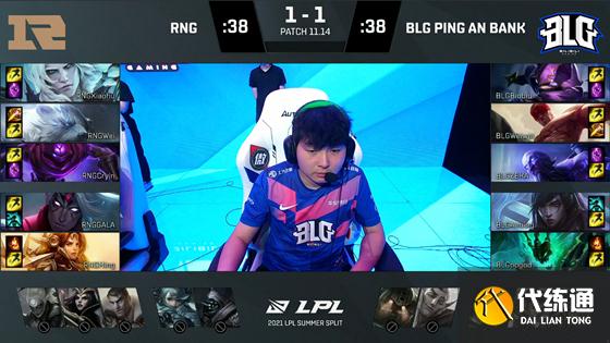 LOL-LPL:Biubiu凯南关键大招秒杀韦鲁斯,BLG