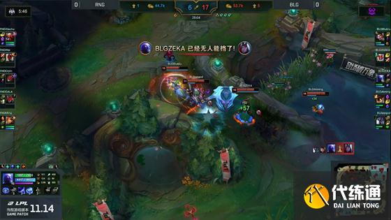 LOL-LPL:Biubiu凯南关键大招秒杀韦鲁斯,BLG