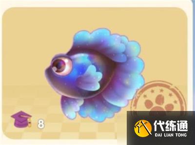 摩尔庄园手游银河鱼在哪里_银河鱼位置攻略