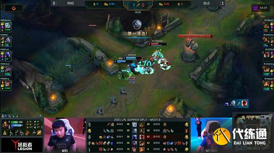 LOL-LPL:Biubiu凯南关键大招秒杀韦鲁斯,BLG