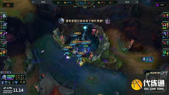 LOL-LPL:Biubiu凯南关键大招秒杀韦鲁斯,BLG