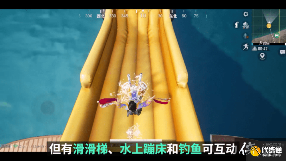 和平精英夏日冲浪赛攻略大全 和平精英夏日冲浪赛攻略大全