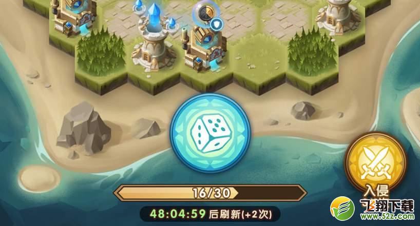 剑与远征狂澜夺金通关攻略_52z.com 剑与远征狂澜夺金通关攻略详解