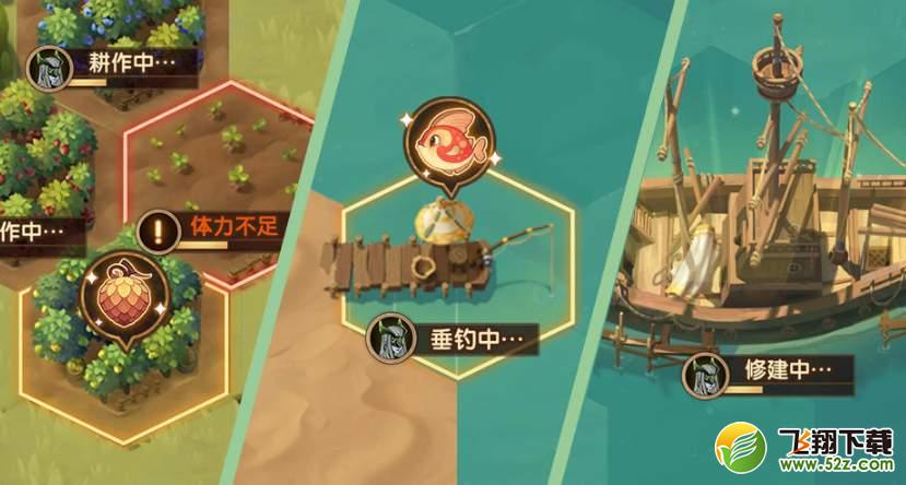 剑与远征狂澜夺金通关攻略_52z.com 剑与远征狂澜夺金通关攻略详解