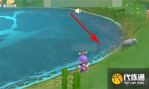 摩尔庄园手游金龙鱼垂钓位置分享