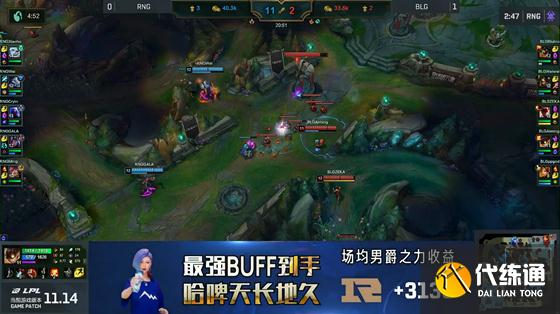 LOL-LPL:Biubiu凯南关键大招秒杀韦鲁斯,BLG