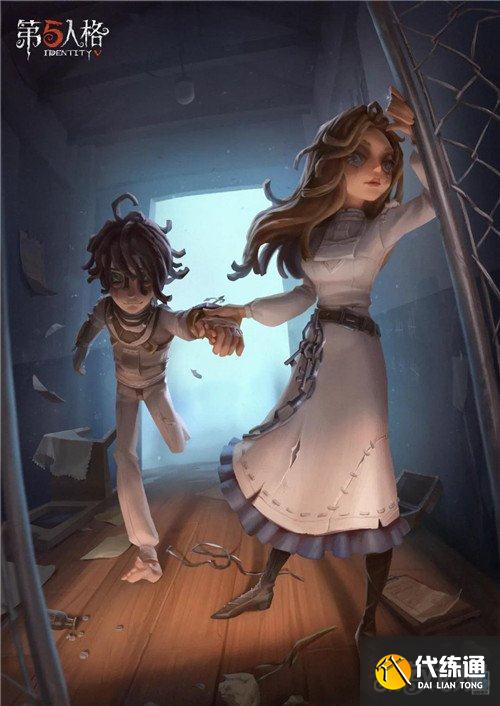 第七人格七夕节活动攻略_七夕活动攻略