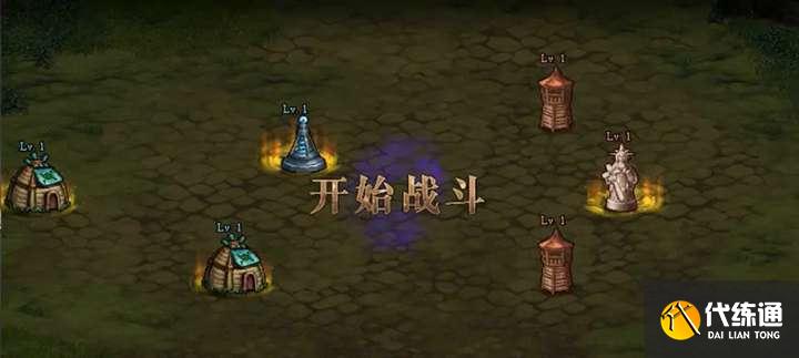 dnf创世之书13-1攻略大全