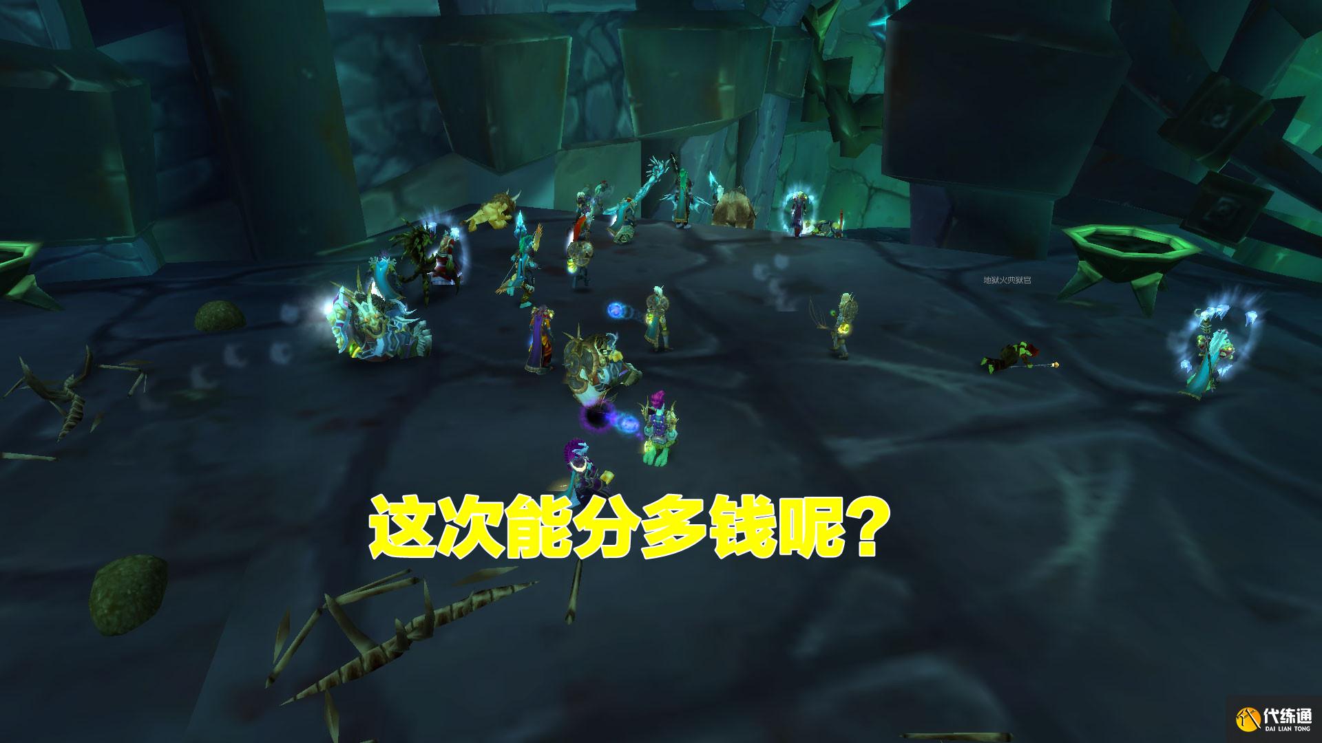 魔兽世界:TBC与当年的“8”大差别,写完第八条之后我沉默了