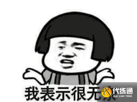 魔兽世界居然有位黄金之王?穿着板甲用魔法,还将在9.2复活?