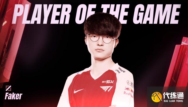 T1豪取三连胜!有望登上LCK前二!李哥收获第九个MVP