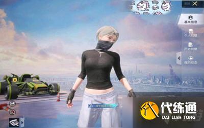 和平精英黑色高级特训官上衣获取攻略_如何获得黑色特训官上衣