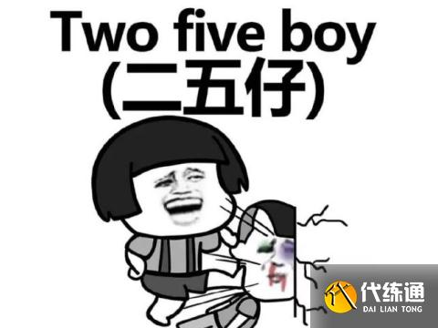 魔兽世界居然有位黄金之王?穿着板甲用魔法,还将在9.2复活?