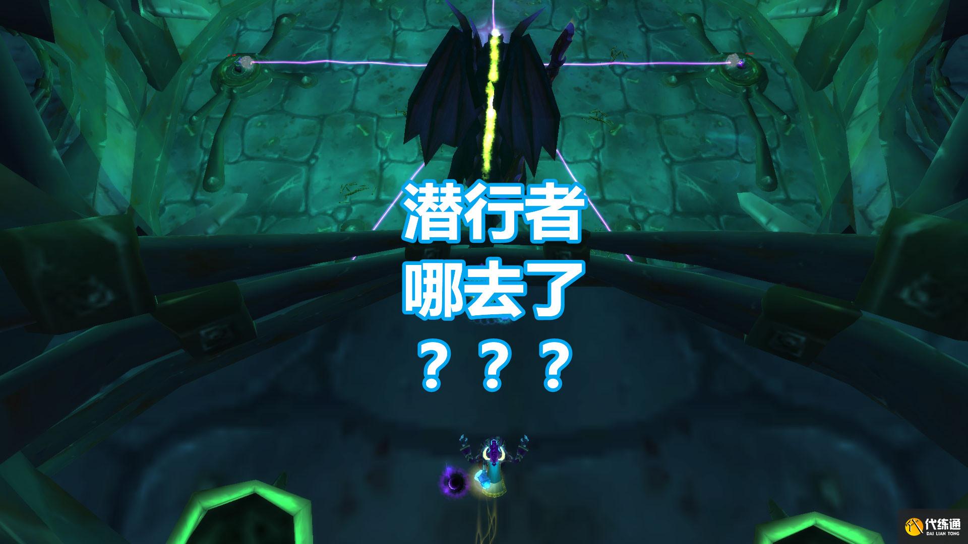 魔兽世界:TBC与当年的“8”大差别,写完第八条之后我沉默了