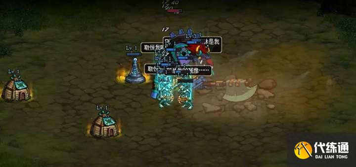 dnf创世之书13-1攻略大全