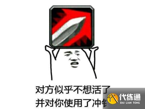 魔兽世界居然有位黄金之王?穿着板甲用魔法,还将在9.2复活?