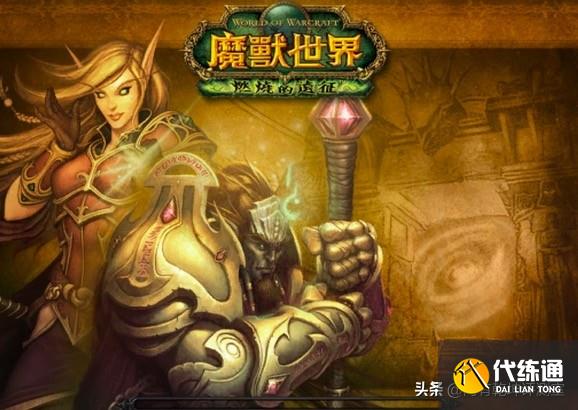 魔兽世界怀旧服:P2测试消息放出,一个问题来了,难度应该加大吗