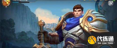 LOL手游幸运商店攻略_LOL手游幸运商店介绍