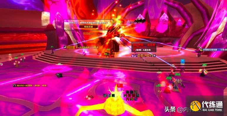 魔兽世界怀旧服:P2测试消息放出,一个问题来了,难度应该加大吗