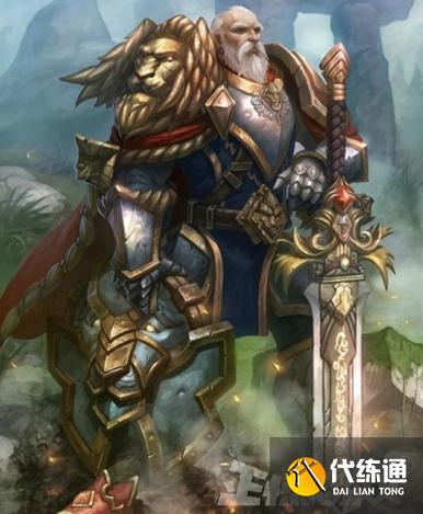 魔兽世界居然有位黄金之王?穿着板甲用魔法,还将在9.2复活?