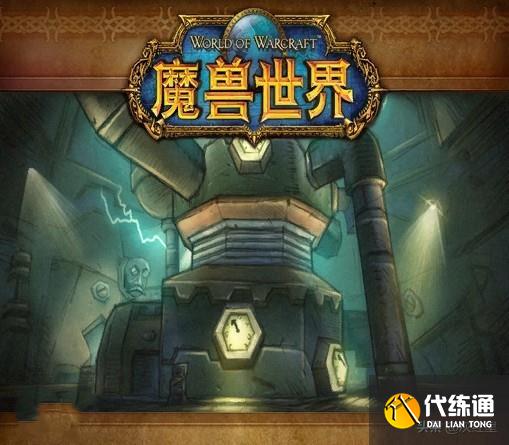 魔兽世界:盘点怀旧服中被玩家们遗忘、厌烦的副本