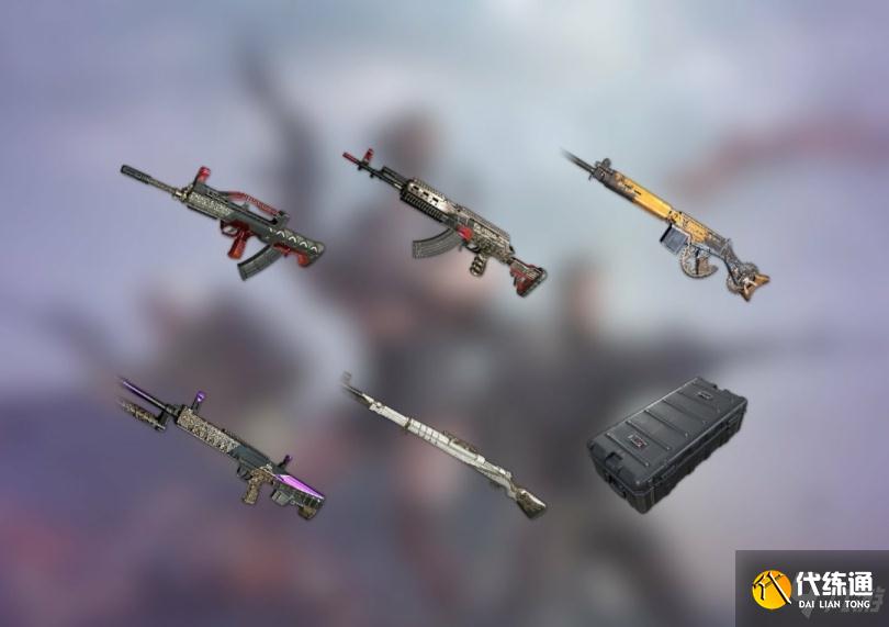 绝地求生SLR可升级皮肤抽取建议