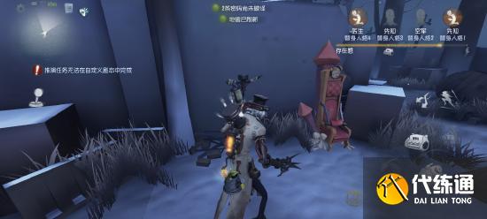 【攻略创作】“疯眼”从入门到入土超大型硬核攻略,学不会来找我!