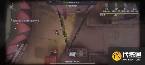 【攻略创作】“疯眼”从入门到入土超大型硬核攻略,学不会来找我!