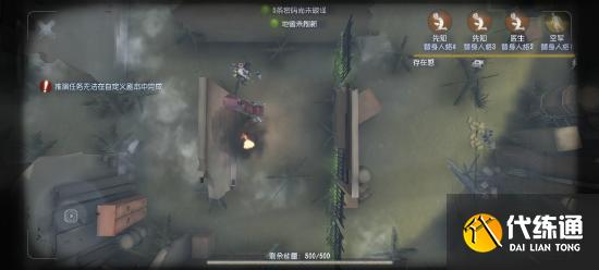 【攻略创作】“疯眼”从入门到入土超大型硬核攻略,学不会来找我!