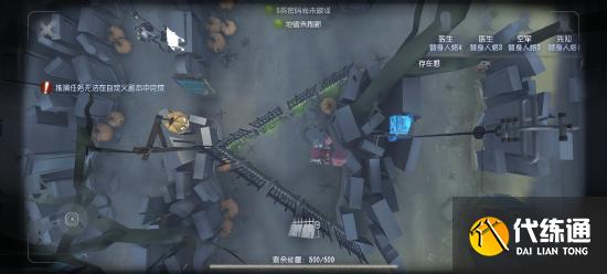 【攻略创作】“疯眼”从入门到入土超大型硬核攻略,学不会来找我!