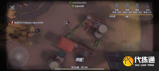 【攻略创作】“疯眼”从入门到入土超大型硬核攻略,学不会来找我!