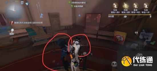 【攻略创作】“疯眼”从入门到入土超大型硬核攻略,学不会来找我!