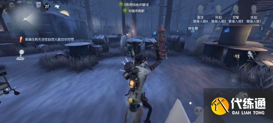 【攻略创作】“疯眼”从入门到入土超大型硬核攻略,学不会来找我!