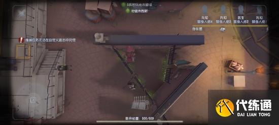 【攻略创作】“疯眼”从入门到入土超大型硬核攻略,学不会来找我!