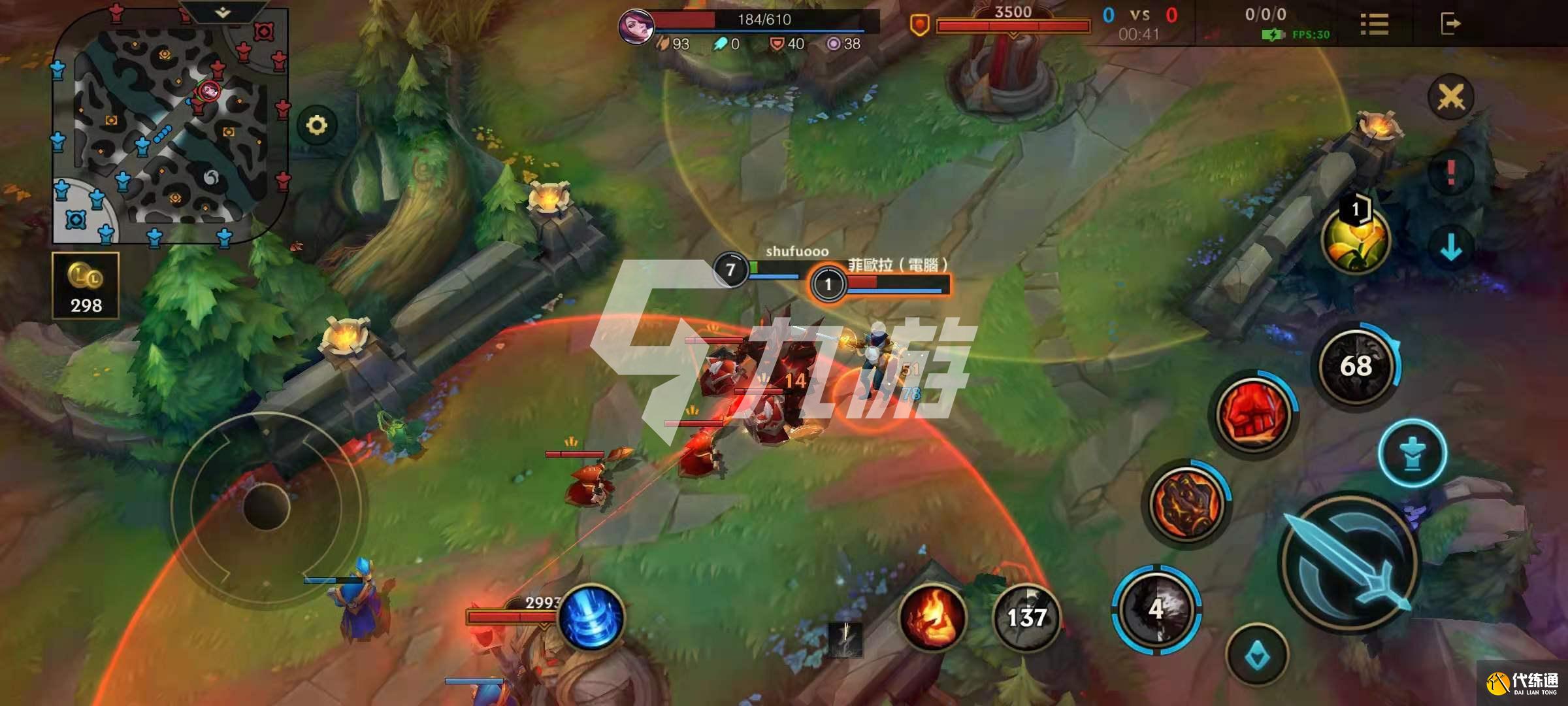 英雄联盟手游国服辅助游走技巧与策略_辅助游走攻略