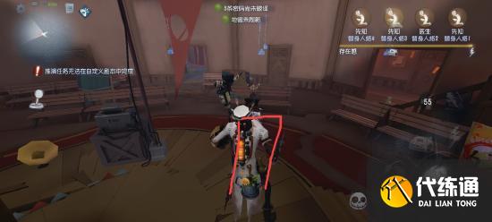 【攻略创作】“疯眼”从入门到入土超大型硬核攻略,学不会来找我!