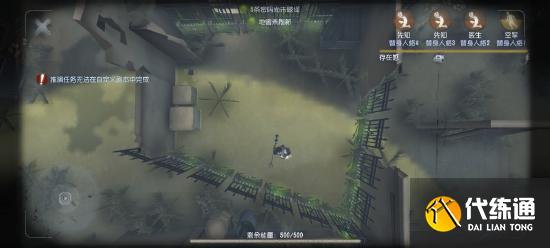 【攻略创作】“疯眼”从入门到入土超大型硬核攻略,学不会来找我!