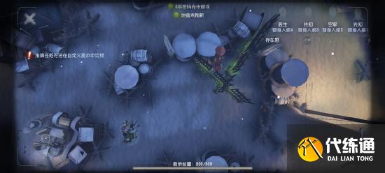 【攻略创作】“疯眼”从入门到入土超大型硬核攻略,学不会来找我!