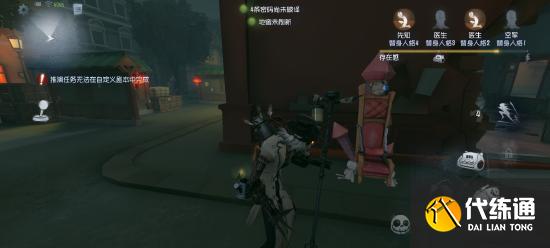 【攻略创作】“疯眼”从入门到入土超大型硬核攻略,学不会来找我!