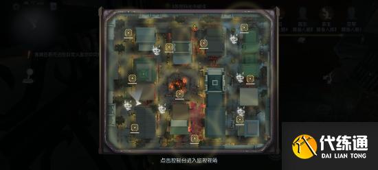 【攻略创作】“疯眼”从入门到入土超大型硬核攻略,学不会来找我!