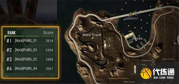 《绝地求生》变异者防御模式砍刀升级攻略 《绝地求生》变异者防御模式砍刀升级攻略