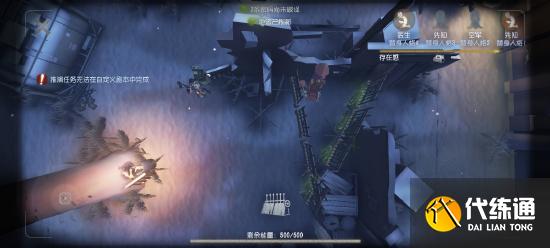 【攻略创作】“疯眼”从入门到入土超大型硬核攻略,学不会来找我!