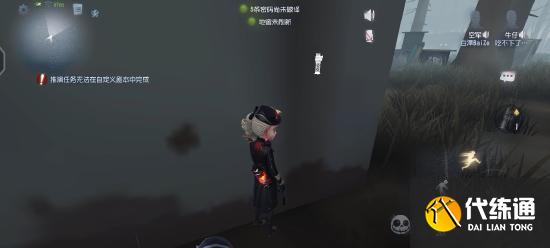 【攻略创作】“疯眼”从入门到入土超大型硬核攻略,学不会来找我!