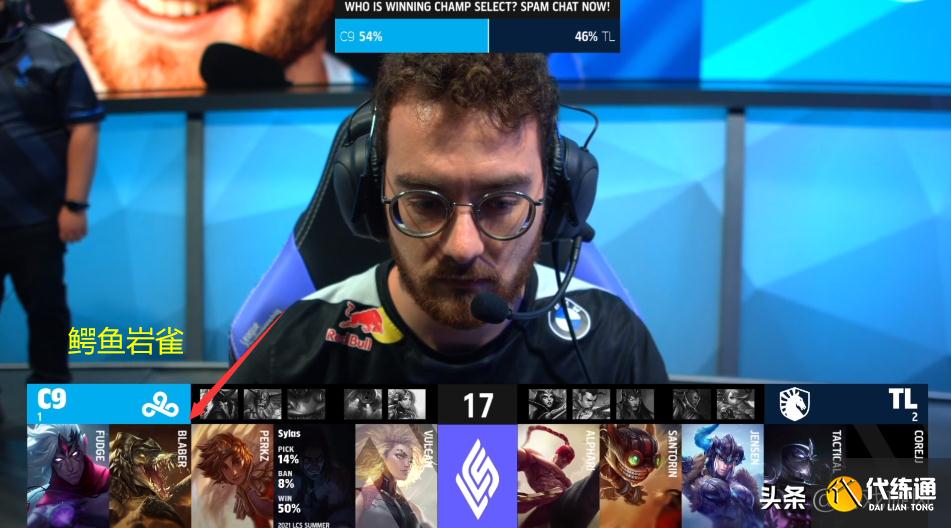 LOL:阿P倒了?TL诡术妖猪破灭C9翻盘希望,北美之光掉入败者组