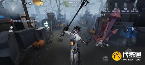 【攻略创作】“疯眼”从入门到入土超大型硬核攻略,学不会来找我!