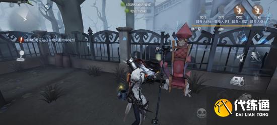 【攻略创作】“疯眼”从入门到入土超大型硬核攻略,学不会来找我!