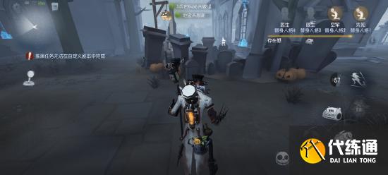 【攻略创作】“疯眼”从入门到入土超大型硬核攻略,学不会来找我!