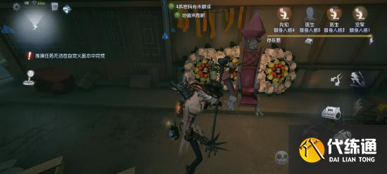 【攻略创作】“疯眼”从入门到入土超大型硬核攻略,学不会来找我!