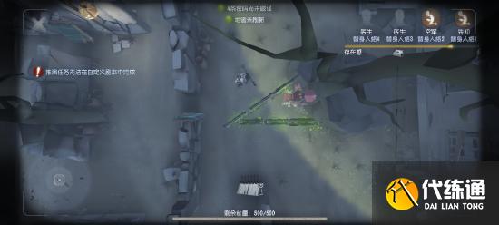 【攻略创作】“疯眼”从入门到入土超大型硬核攻略,学不会来找我!